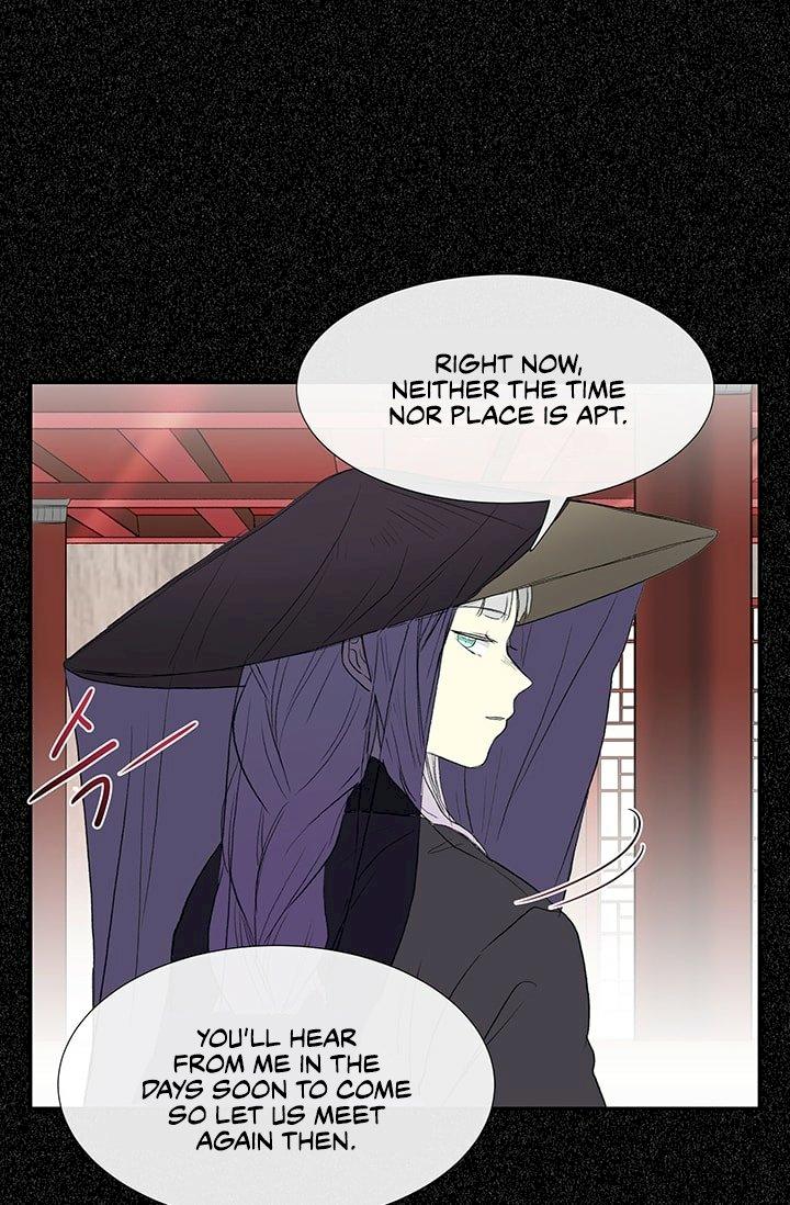 The Scholar’s Reincarnation Chapter 101 - Page 26