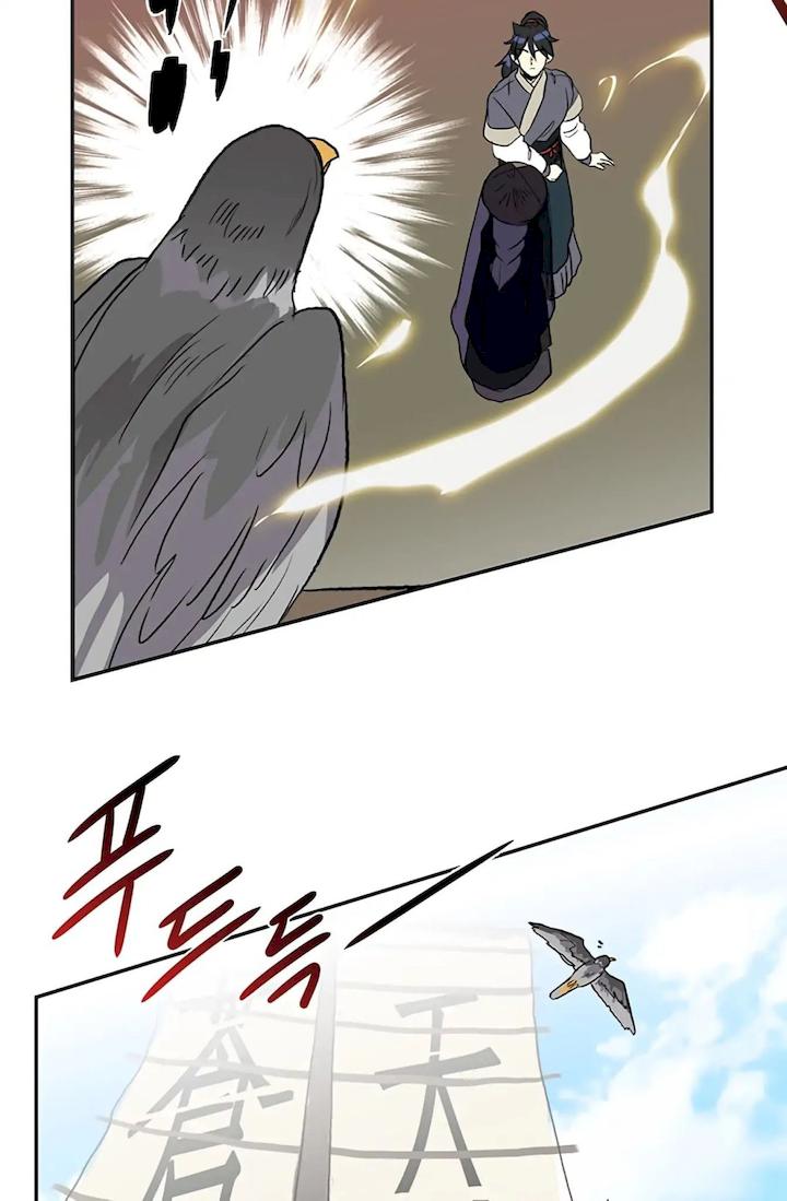 The Scholar’s Reincarnation Chapter 103 - Page 35