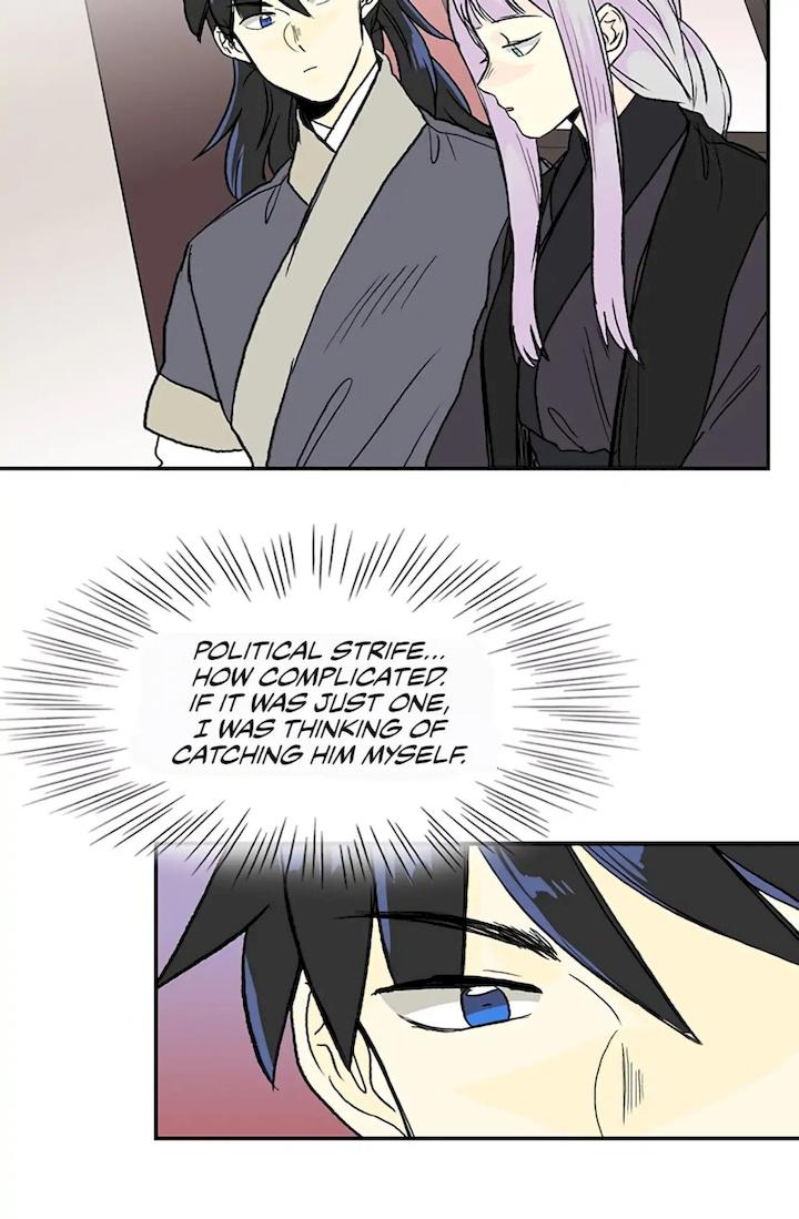 The Scholar’s Reincarnation Chapter 107 - Page 27