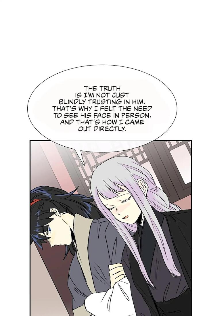 The Scholar’s Reincarnation Chapter 107 - Page 37