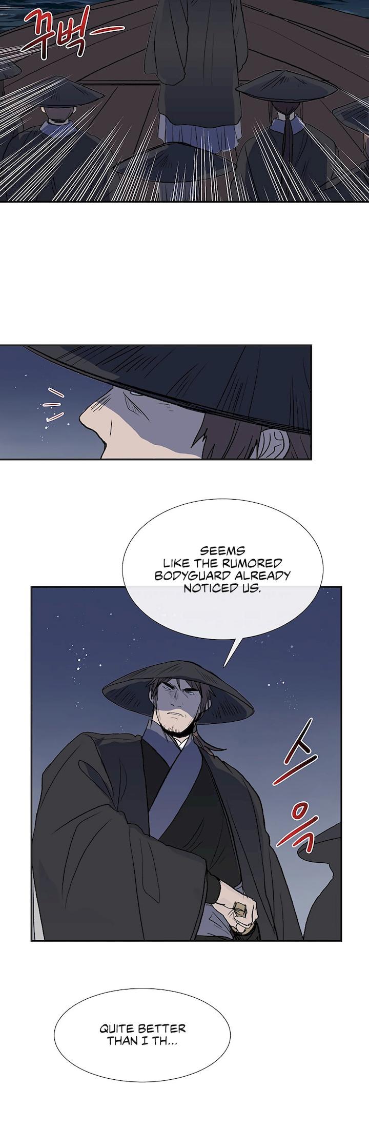 The Scholar’s Reincarnation Chapter 108 - Page 23