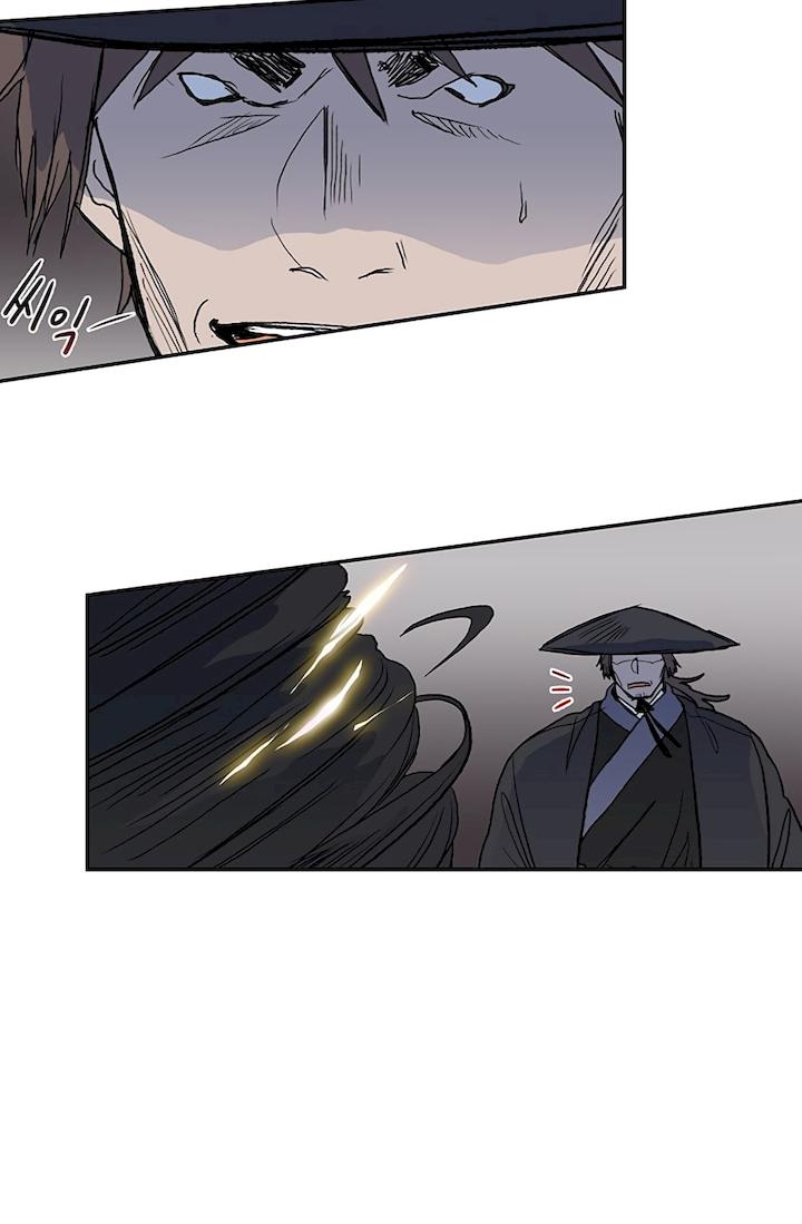 The Scholar’s Reincarnation Chapter 108 - Page 38