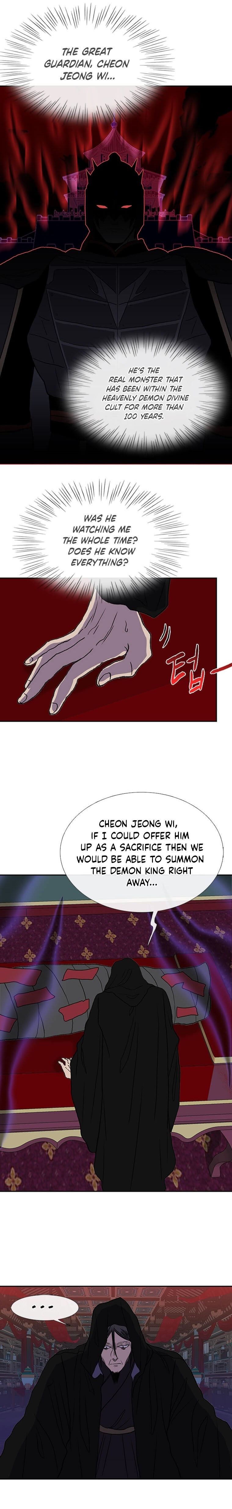 The Scholar’s Reincarnation Chapter 176 - Page 21