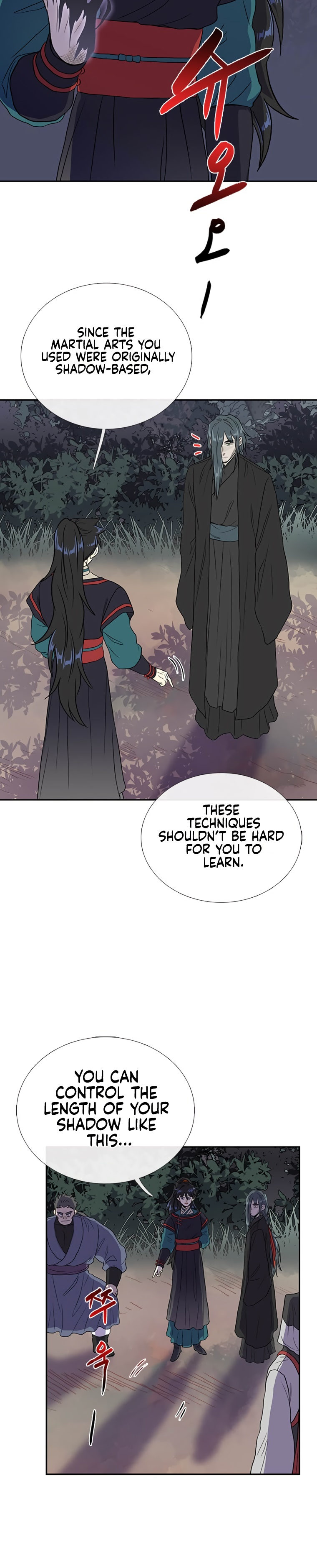 The Scholar’s Reincarnation Chapter 177 - Page 6