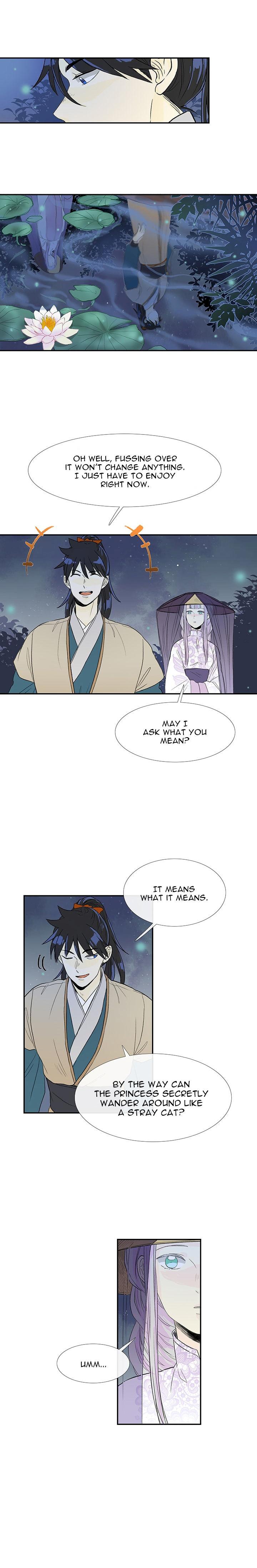 The Scholar’s Reincarnation Chapter 39 - Page 7