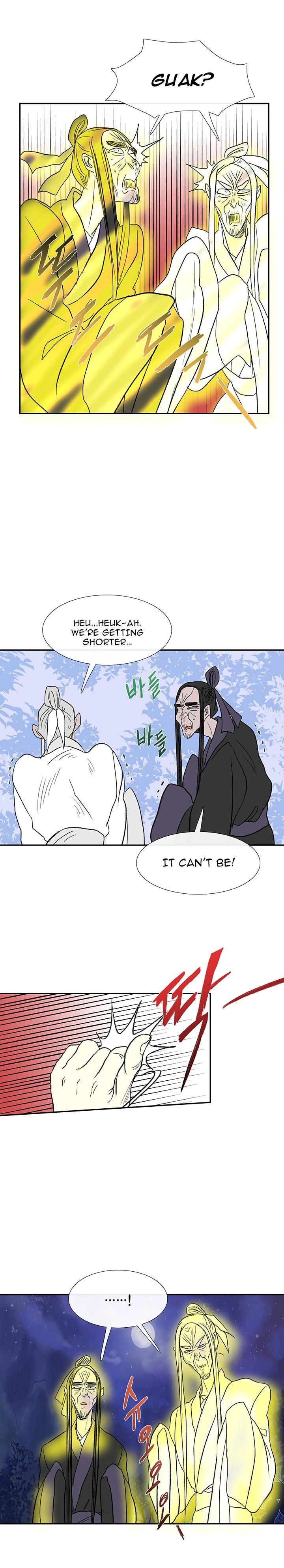 The Scholar’s Reincarnation Chapter 45 - Page 9