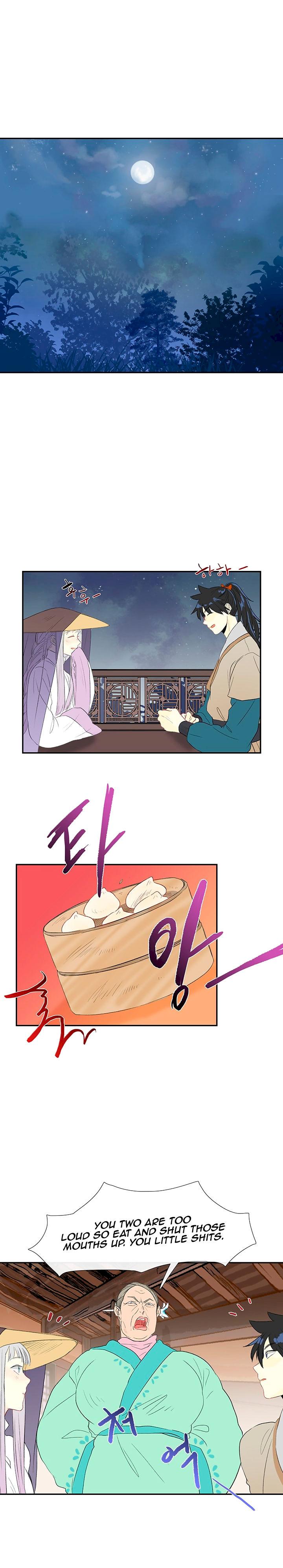 The Scholar’s Reincarnation Chapter 48 - Page 2