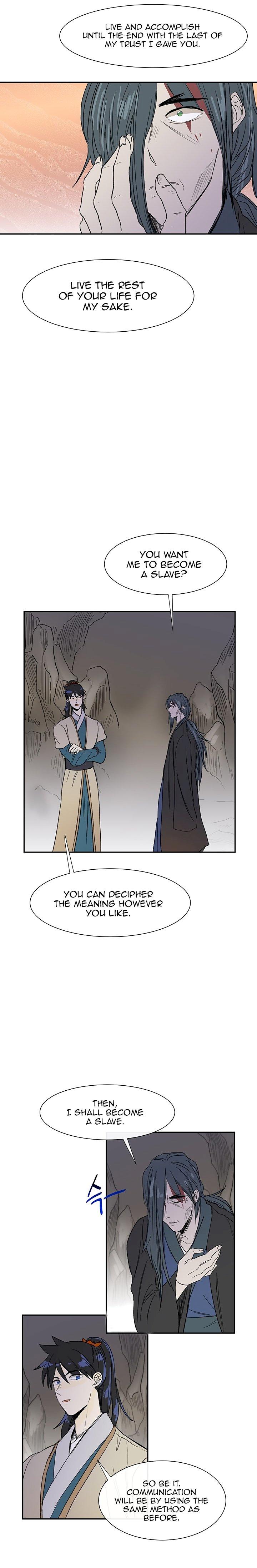 The Scholar’s Reincarnation Chapter 51 - Page 16