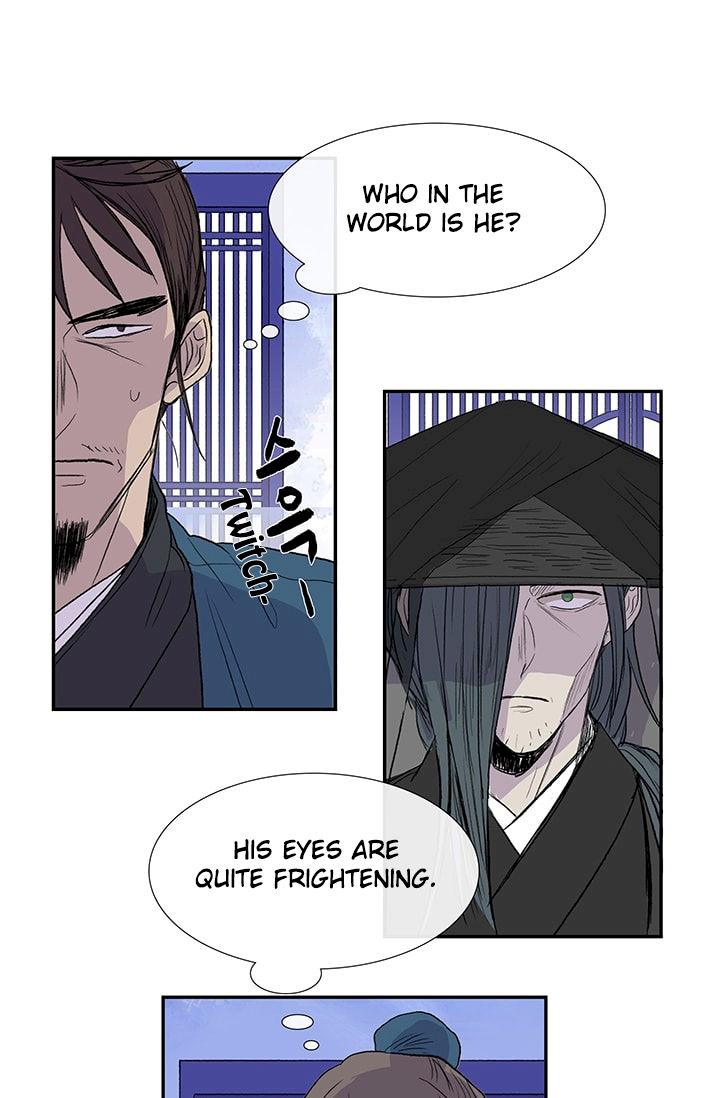 The Scholar’s Reincarnation Chapter 75 - Page 6