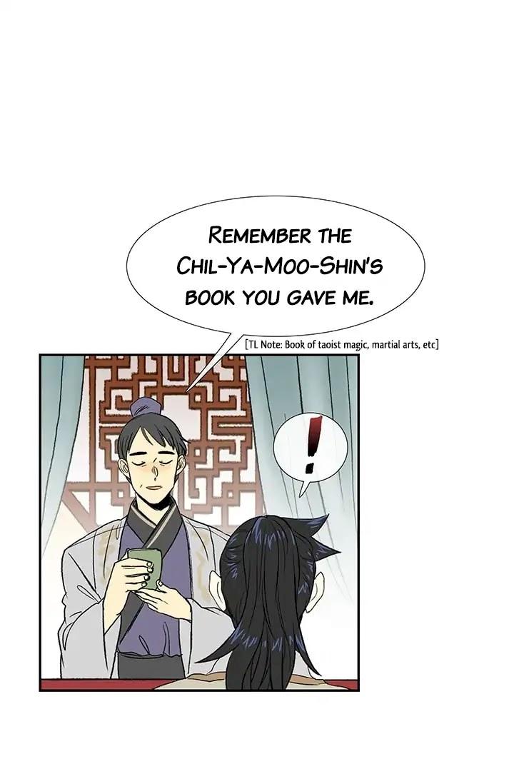 The Scholar’s Reincarnation Chapter 78 - Page 4