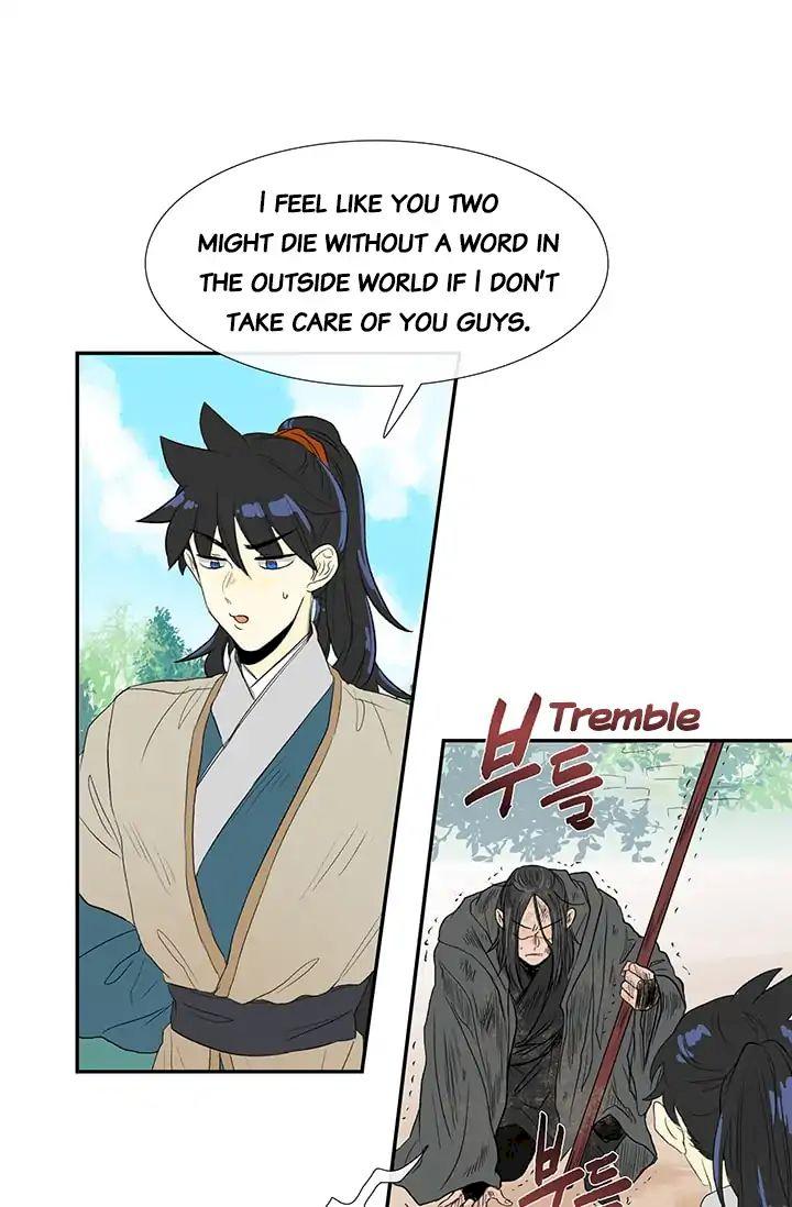 The Scholar’s Reincarnation Chapter 79 - Page 33