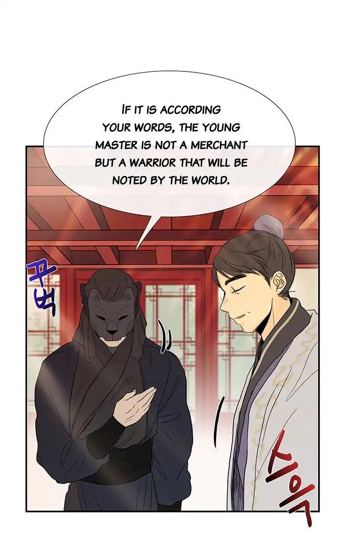 The Scholar’s Reincarnation Chapter 80 - Page 50