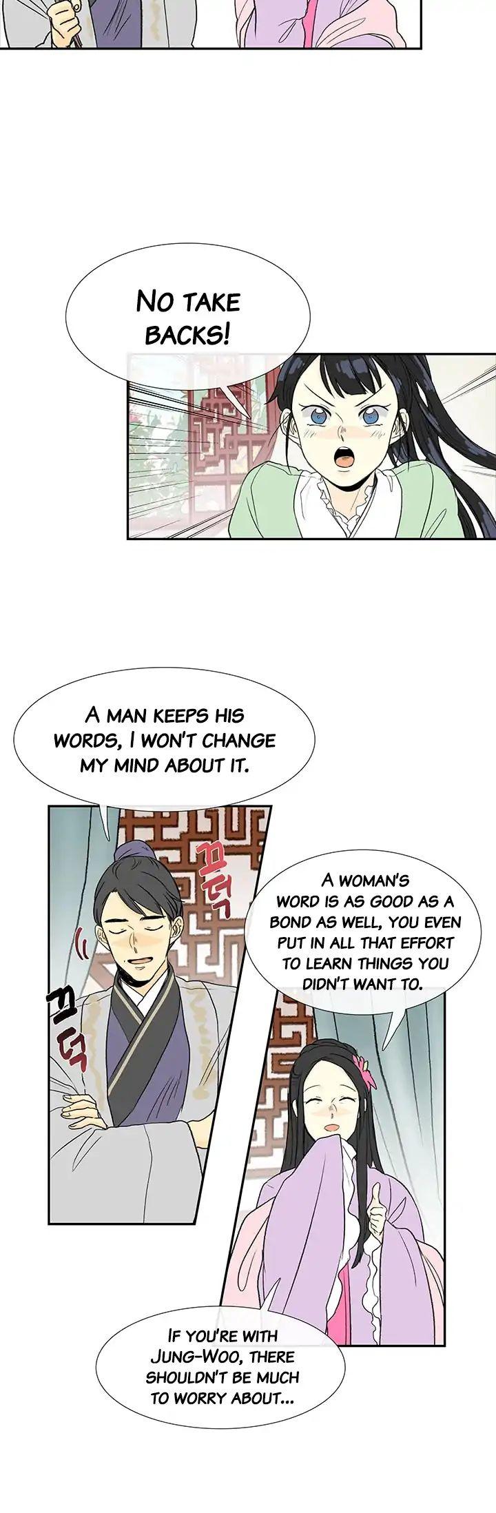 The Scholar’s Reincarnation Chapter 81 - Page 25