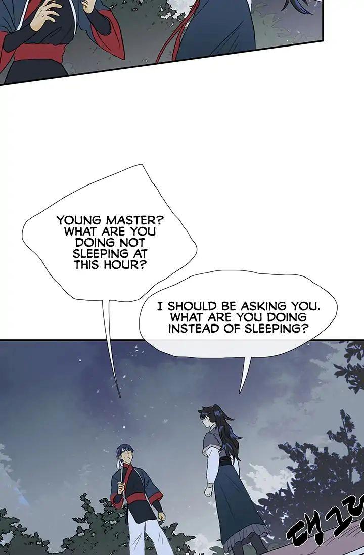 The Scholar’s Reincarnation Chapter 83 - Page 32