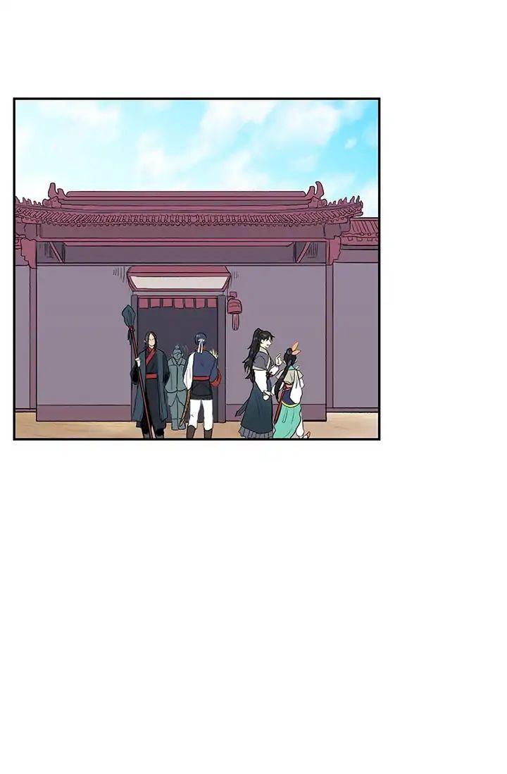 The Scholar’s Reincarnation Chapter 84 - Page 20