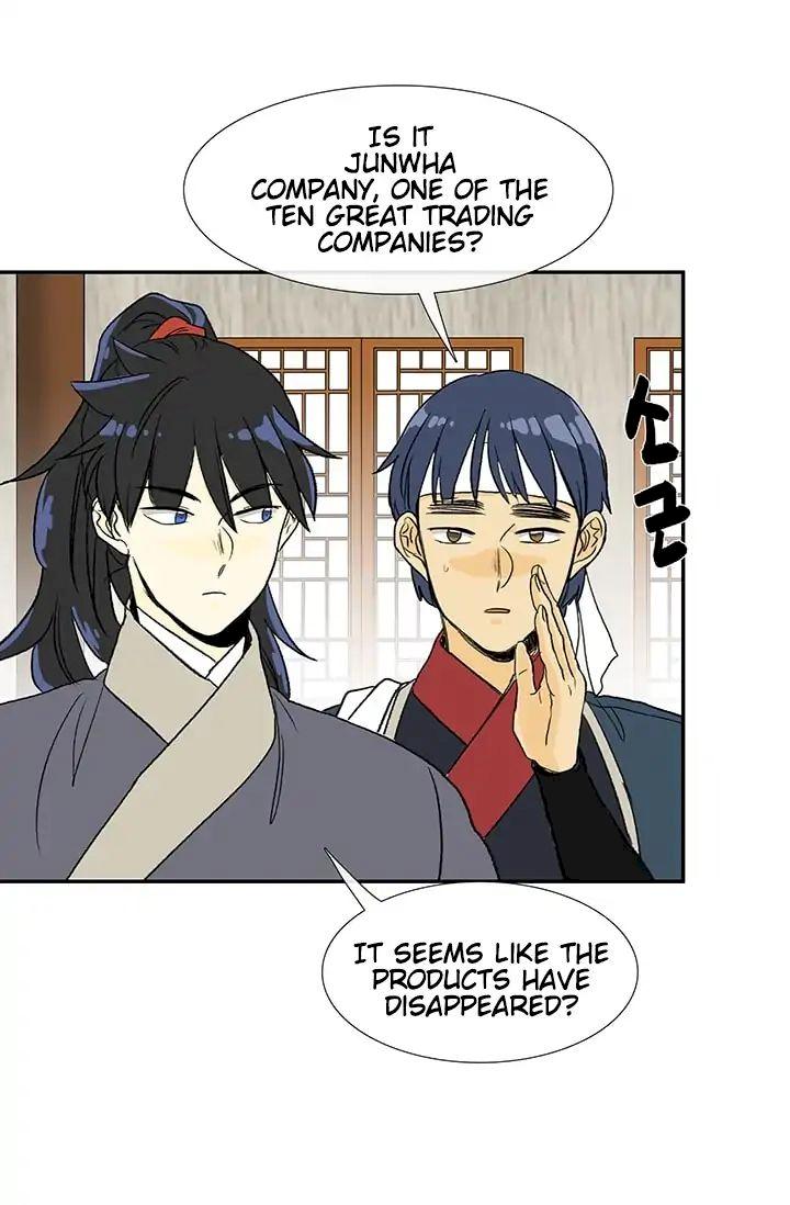 The Scholar’s Reincarnation Chapter 84 - Page 35