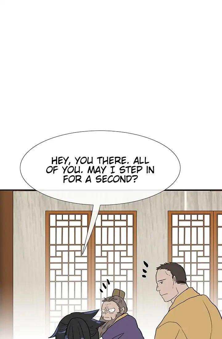 The Scholar’s Reincarnation Chapter 84 - Page 51