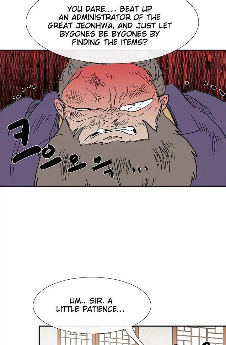 The Scholar’s Reincarnation Chapter 85 - Page 41