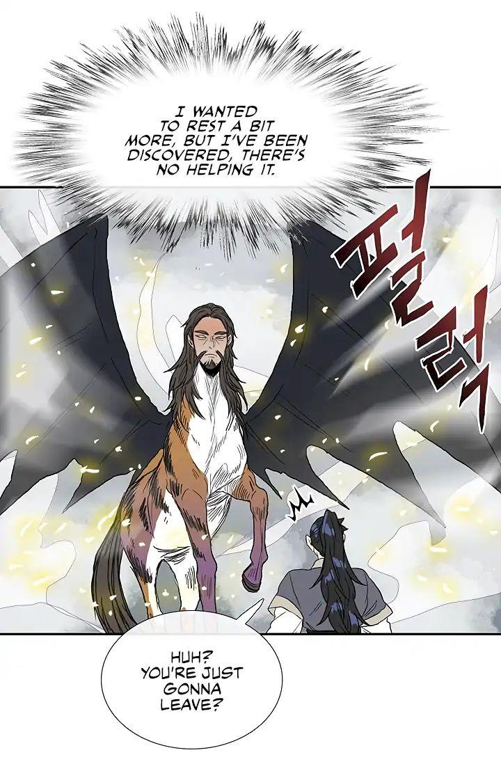 The Scholar’s Reincarnation Chapter 88 - Page 24