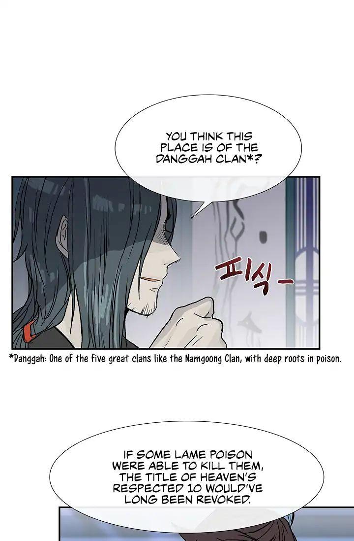 The Scholar’s Reincarnation Chapter 89 - Page 17