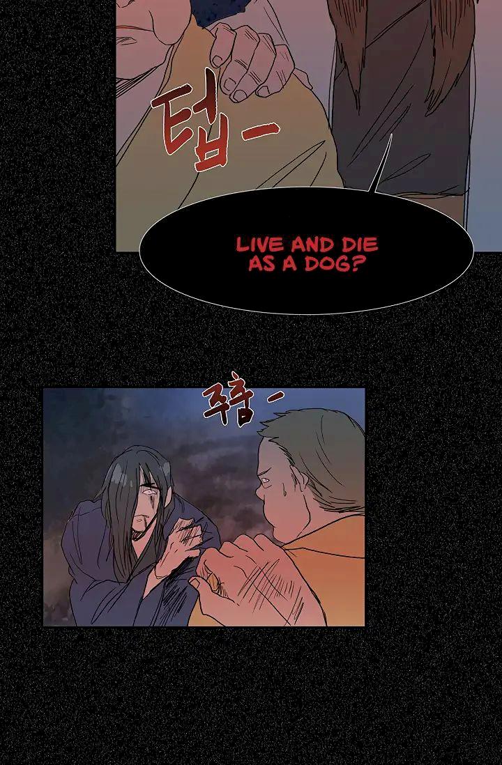 The Scholar’s Reincarnation Chapter 89 - Page 28