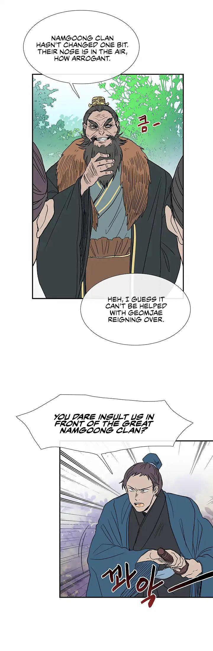 The Scholar’s Reincarnation Chapter 89 - Page 4