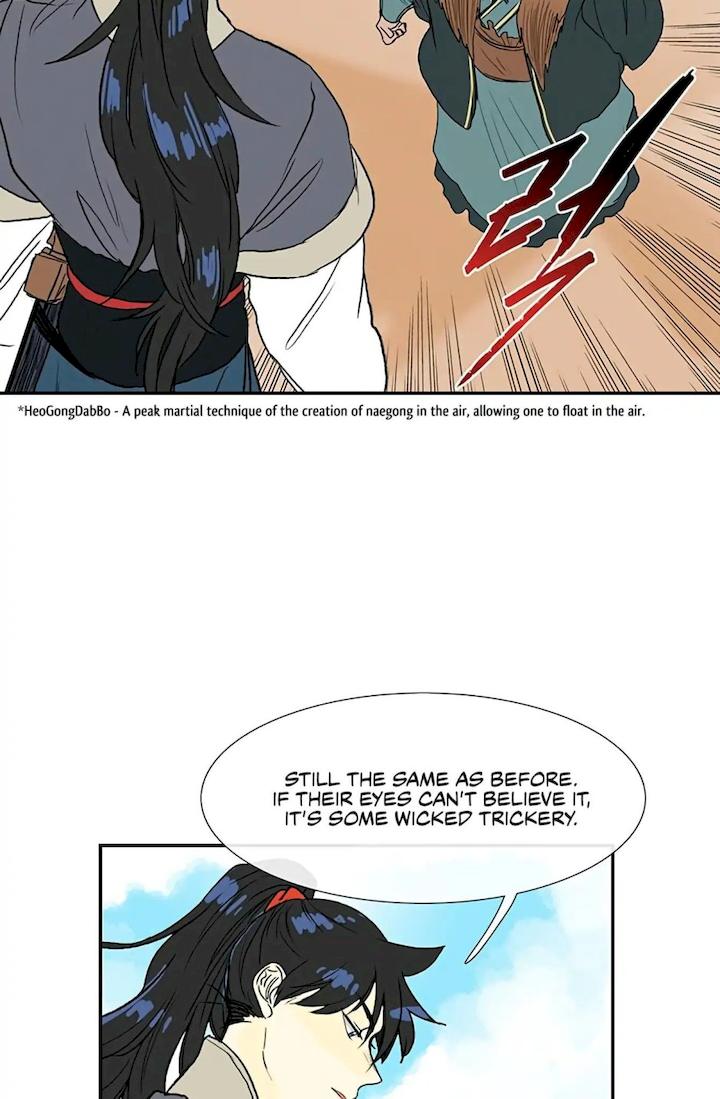 The Scholar’s Reincarnation Chapter 91 - Page 25