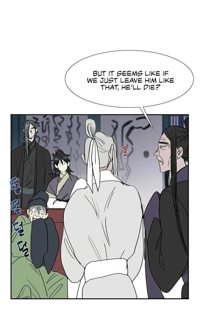 The Scholar’s Reincarnation Chapter 92 - Page 11