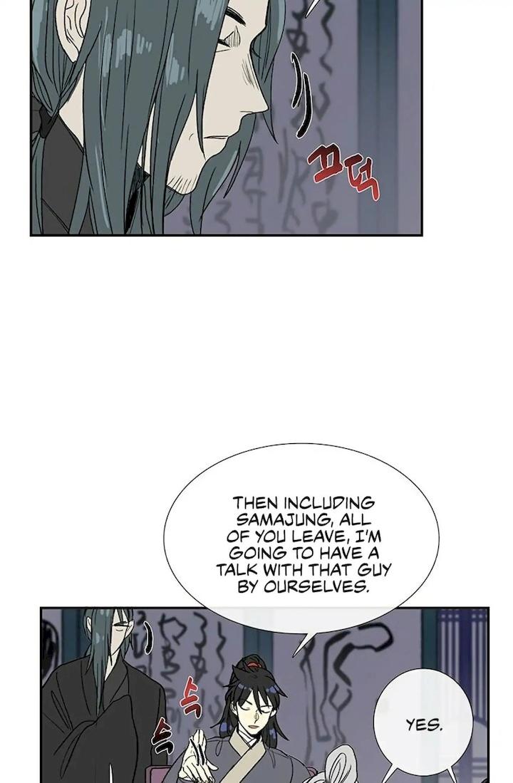 The Scholar’s Reincarnation Chapter 92 - Page 14