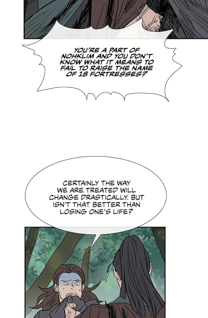 The Scholar’s Reincarnation Chapter 97 - Page 28