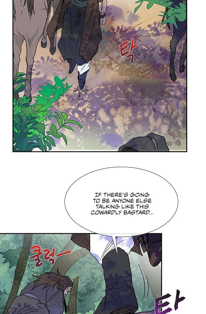 The Scholar’s Reincarnation Chapter 97 - Page 32