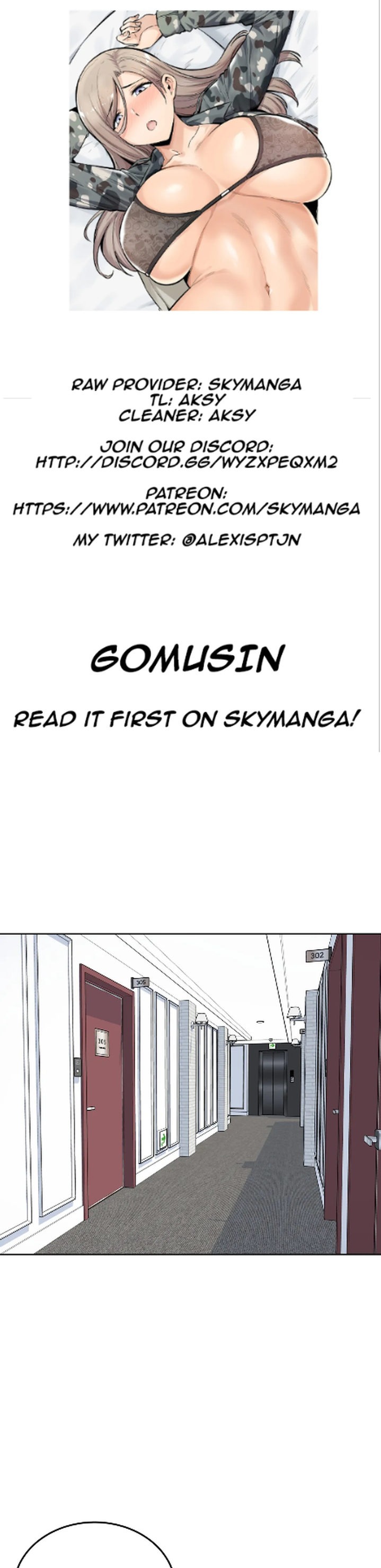 gomusin Chapter 7 - Page 1