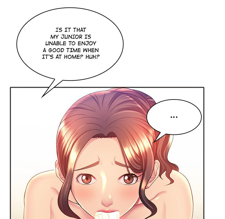 Risque Caller Chapter 1 - Page 19