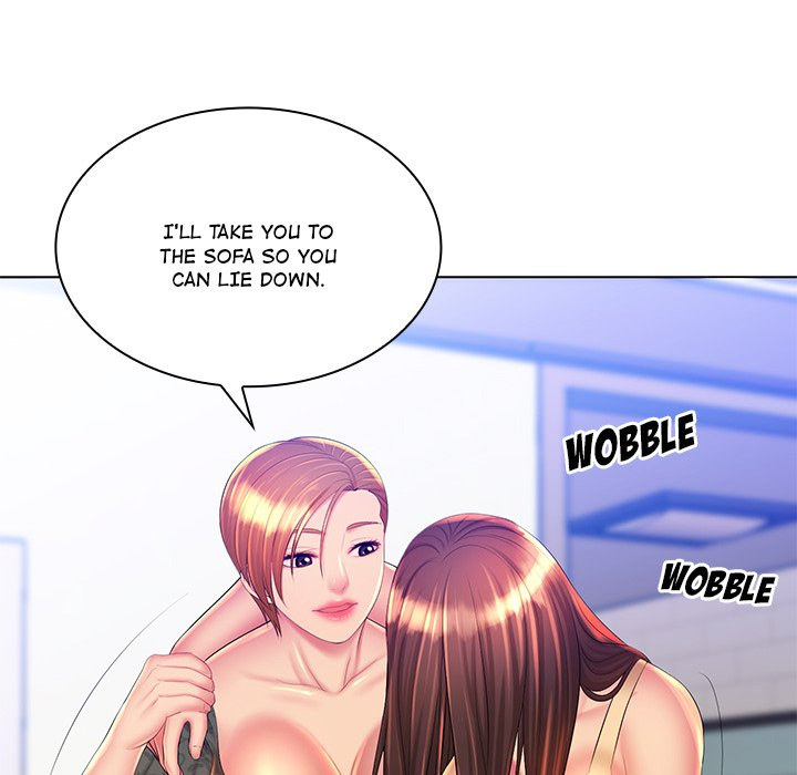 Risque Caller Chapter 21 - Page 74