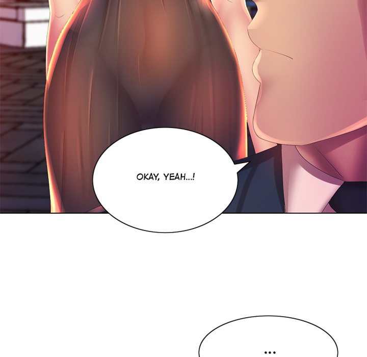 Risque Caller Chapter 4 - Page 101