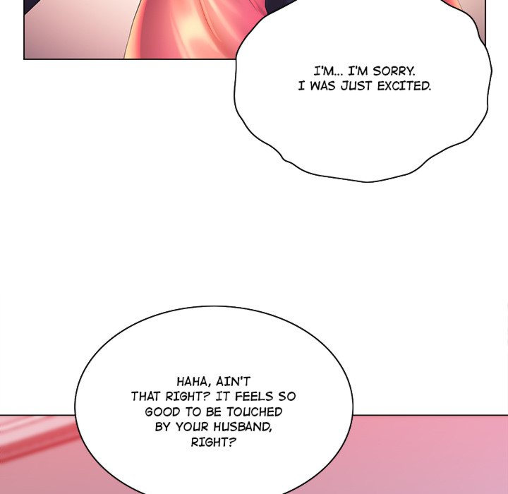 Risque Caller Chapter 6 - Page 104