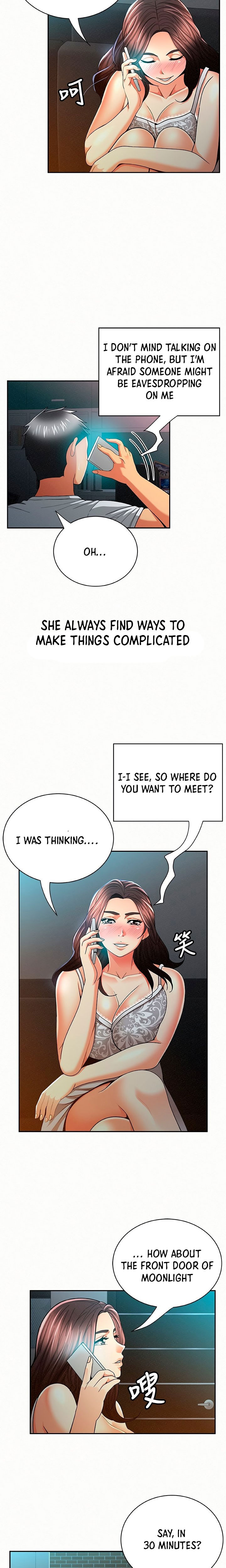 Reporting For Duty Ma’Am Chapter 32 - Page 4