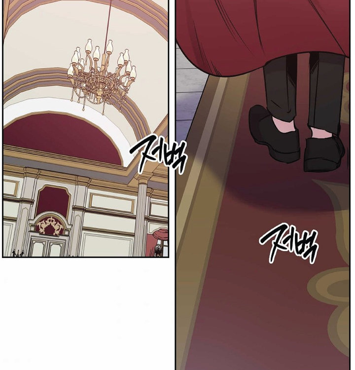 Revenge Wedding Chapter 76 - Page 59