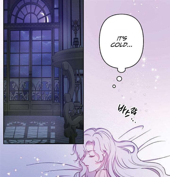 Revenge Wedding Chapter 77 - Page 11