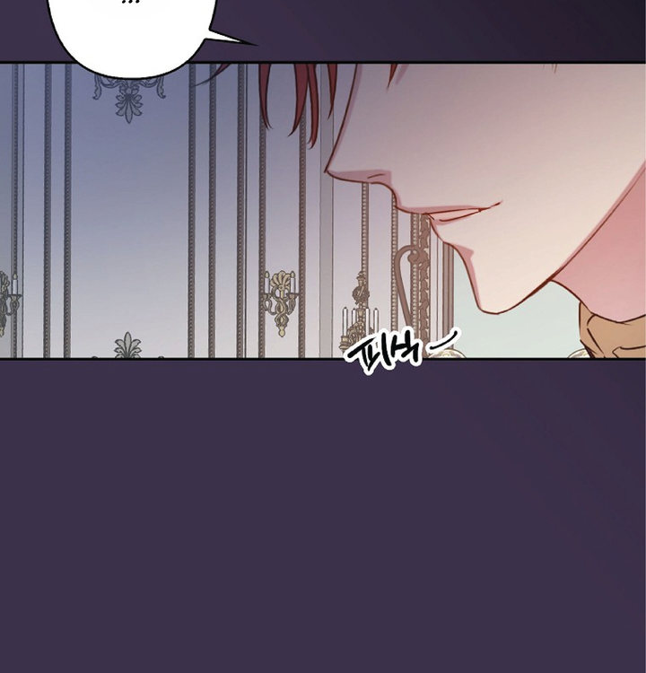 Revenge Wedding Chapter 77 - Page 31