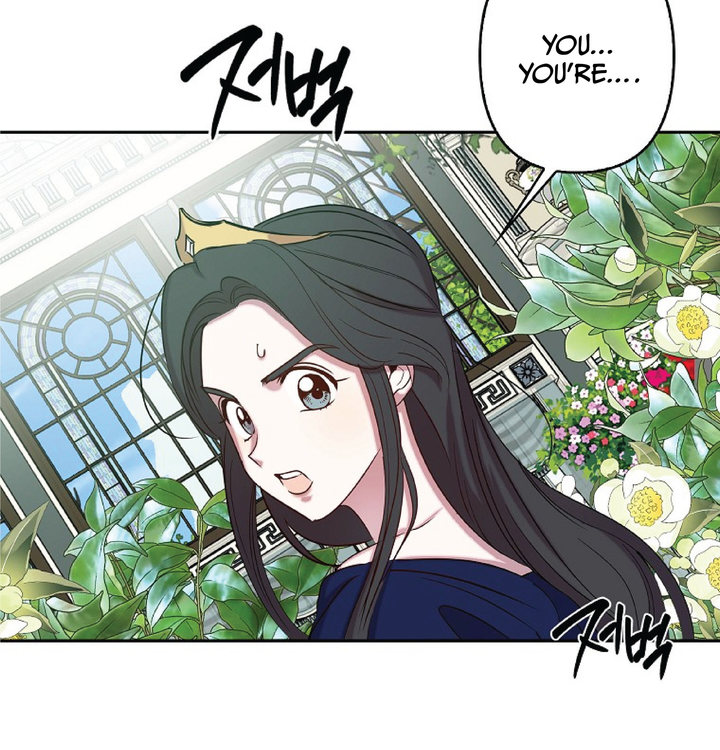 Revenge Wedding Chapter 77 - Page 76