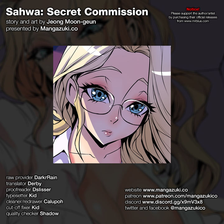 Sahwa: Secret Commission Chapter 15 - Page 1