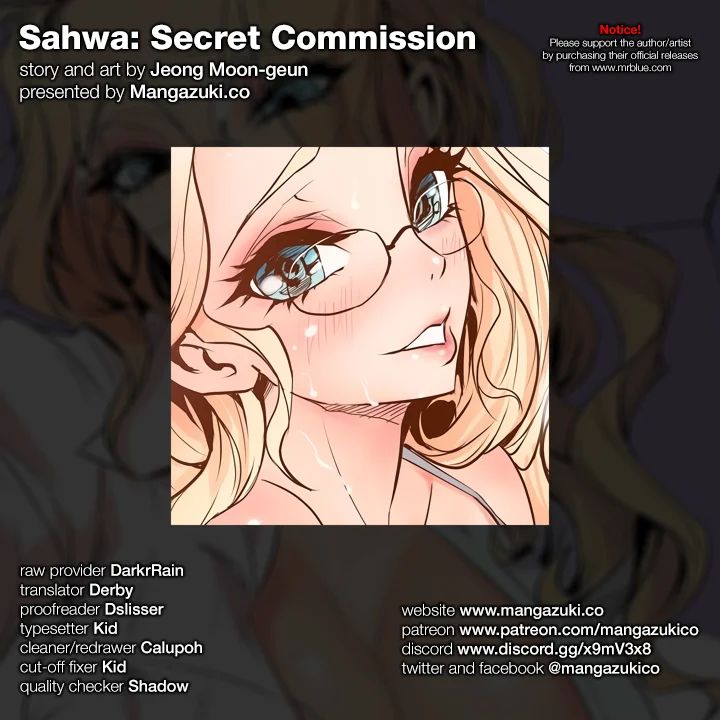 Sahwa: Secret Commission Chapter 2 - Page 1