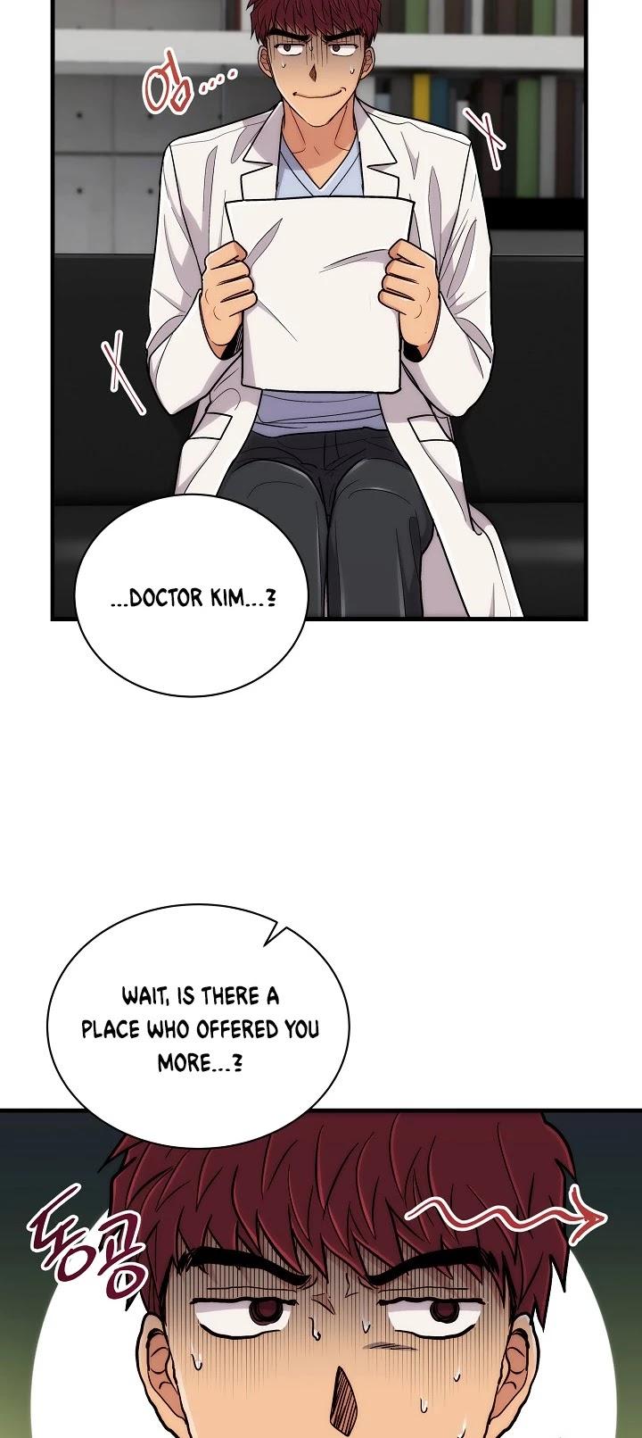 Medical Return Chapter 109 - Page 13