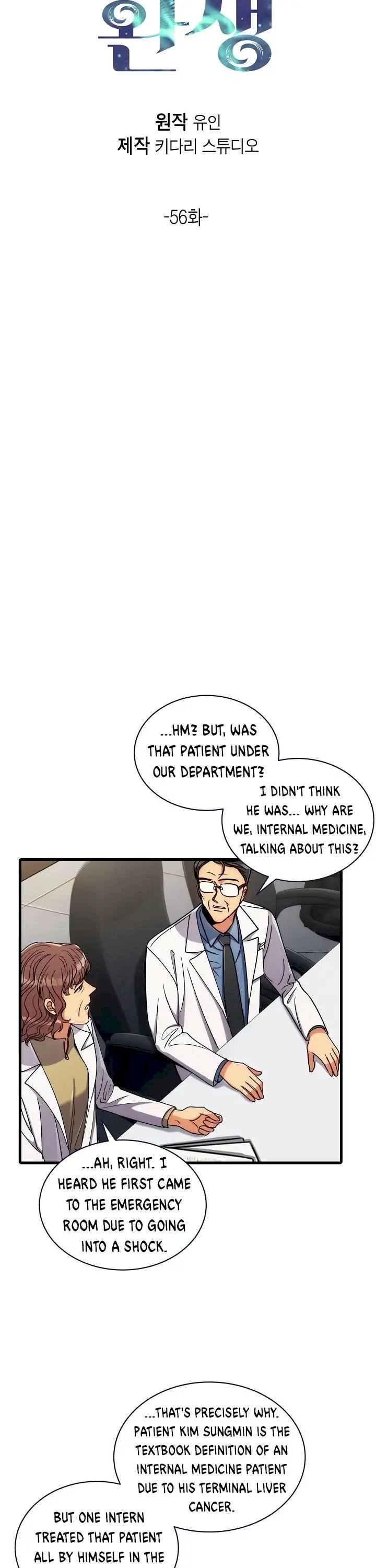 Medical Return Chapter 56 - Page 4