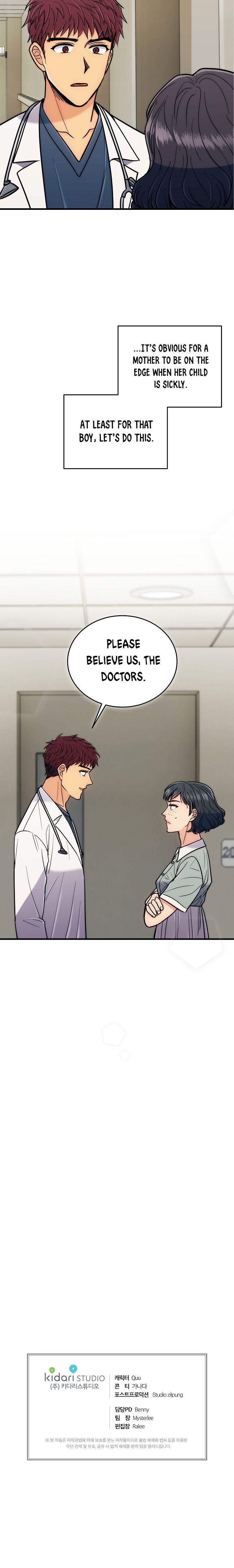 Medical Return Chapter 81 - Page 22