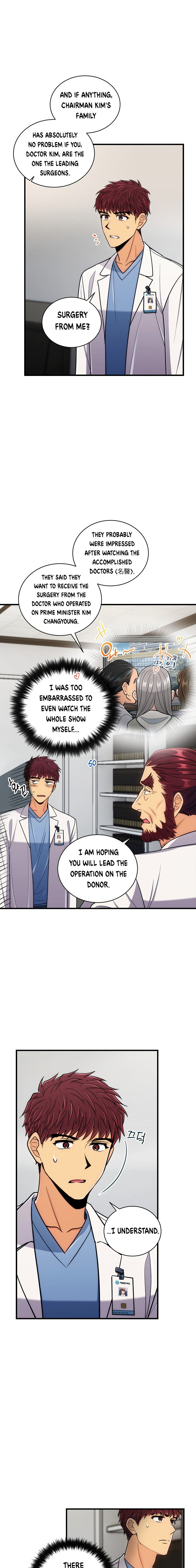 Medical Return Chapter 91 - Page 20