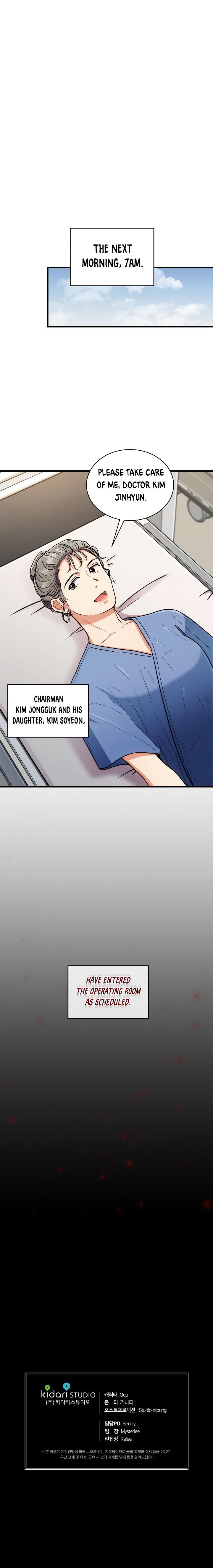 Medical Return Chapter 92 - Page 22