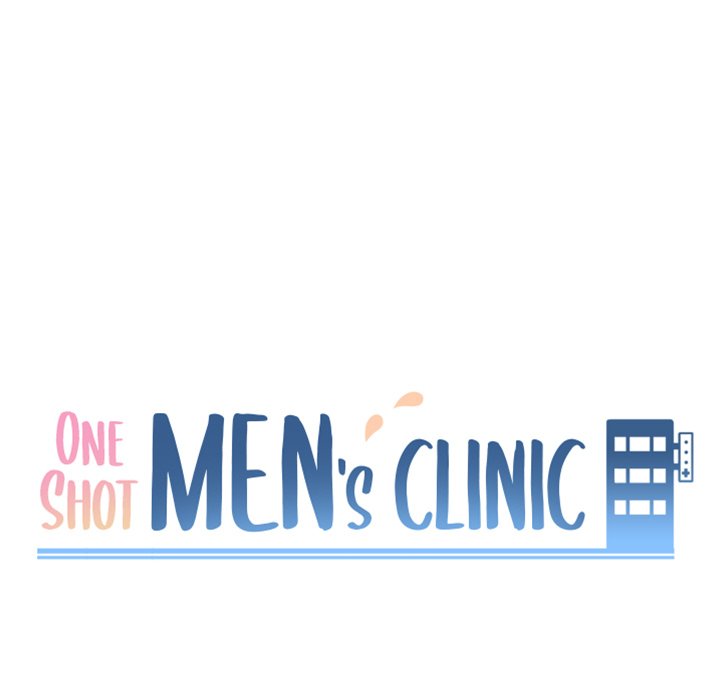 One Shot Men’s Clinic Chapter 11 - Page 16