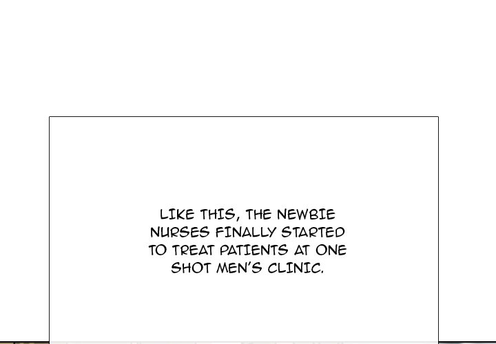 One Shot Men’s Clinic Chapter 12 - Page 1